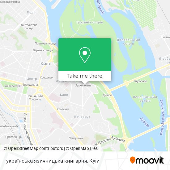 українська язичницька книгарня map