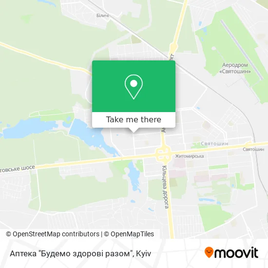Аптека "Будемо здорові разом" map