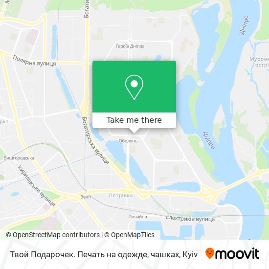 Твой Подарочек. Печать на одежде, чашках map