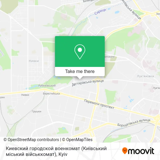 Карта Киевский городской военкомат (Київський міський військкомат)