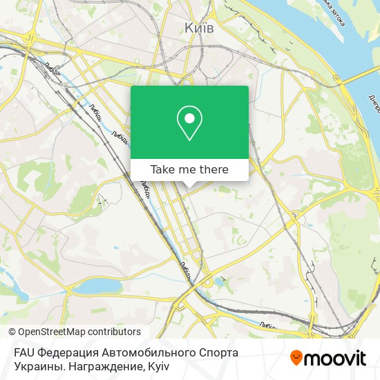 FAU Федерация Автомобильного Спорта Украины. Награждение map