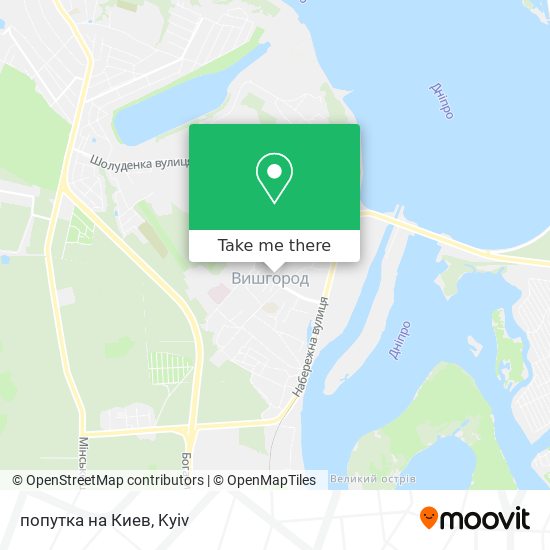 попутка на Киев map