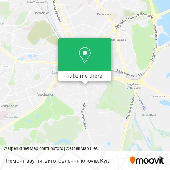 Ремонт взуття, виготовлення ключів map