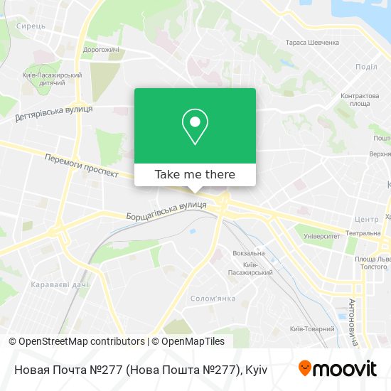 Новая Почта №277 (Нова Пошта №277) map