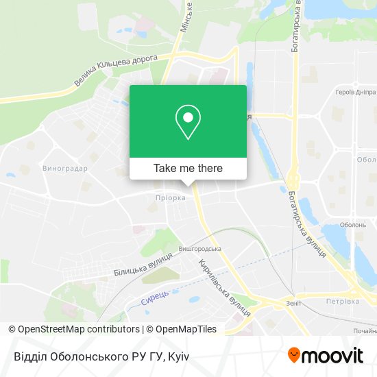 Відділ Оболонського РУ ГУ map