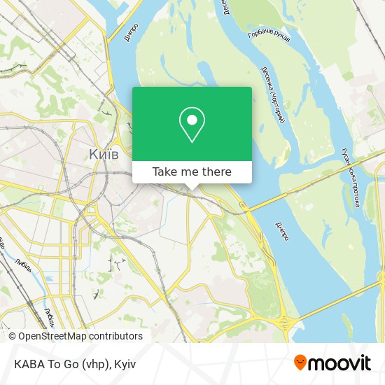 КАВА To Go (vhp) map