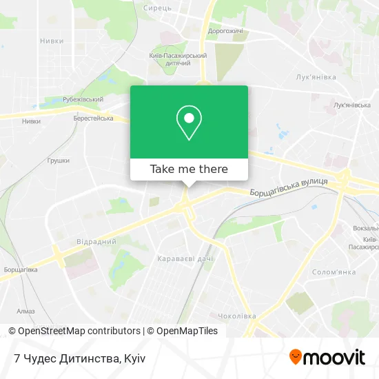 Карта 7 Чудес Дитинства