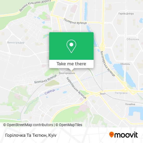 Горілочка Та Тютюн map