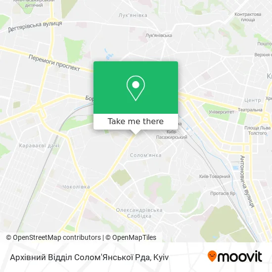 Архівний Відділ Солом'Янської Рда map