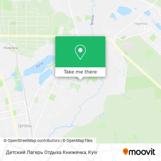 Карта Детский Лагерь Отдыха Книжечка