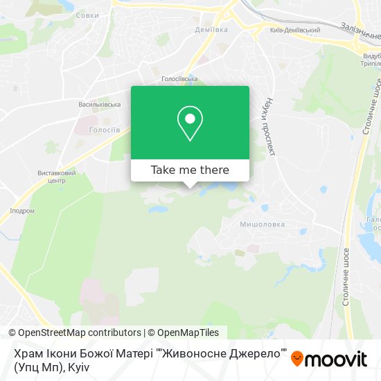 Храм Ікони Божої Матері ""Живоносне Джерело"" (Упц Мп) map