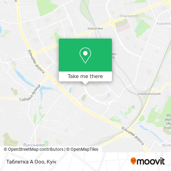 Карта Таблетка А Ооо