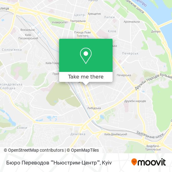 Бюро Переводов ""Ньюстрим-Центр"" map