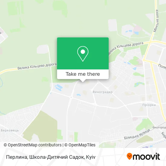 Перлина, Школа-Дитячий Садок map