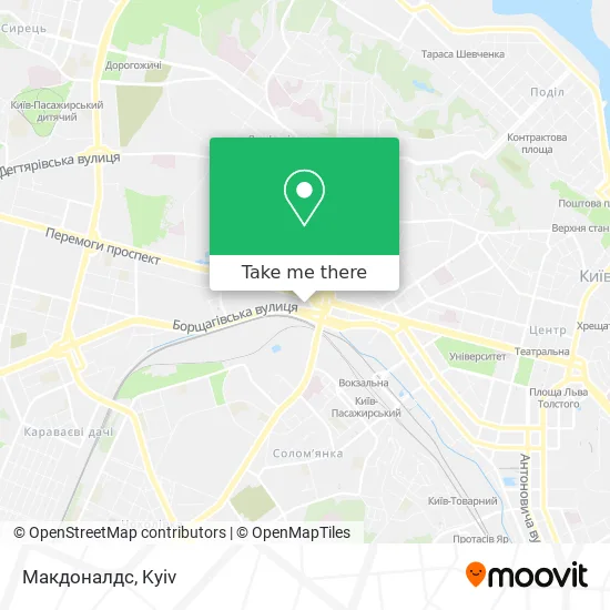 Карта Макдоналдс