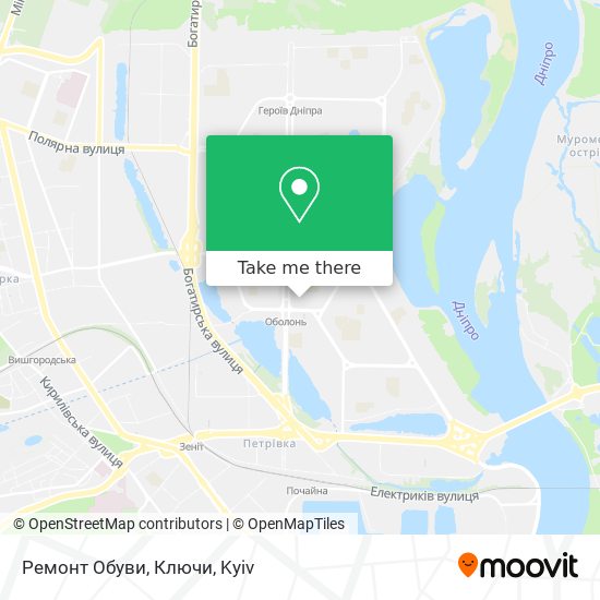 Ремонт Обуви, Ключи map