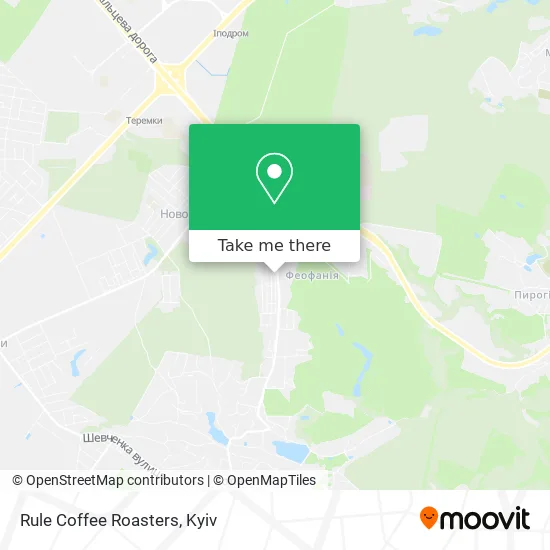 Карта Rule Coffee Roasters