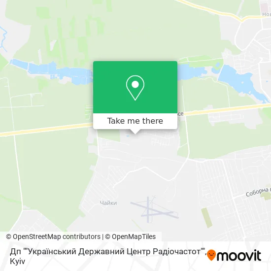 Карта Дп ""Український Державний Центр Радіочастот""