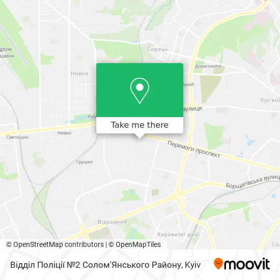 Відділ Поліції №2 Солом'Янського Району map
