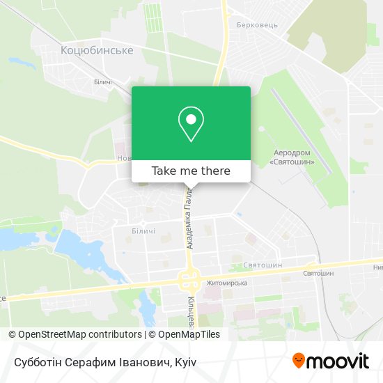 Карта Субботін Серафим Іванович