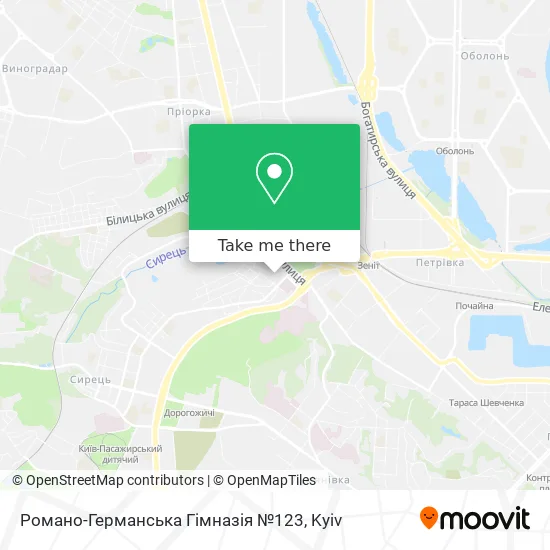Романо-Германська Гімназія №123 map