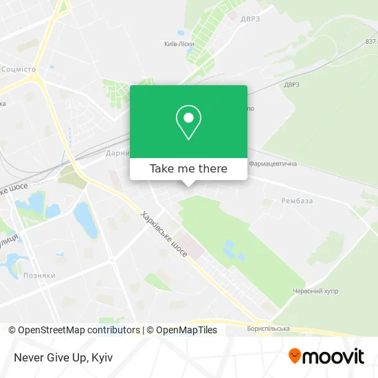 Карта Never Give Up