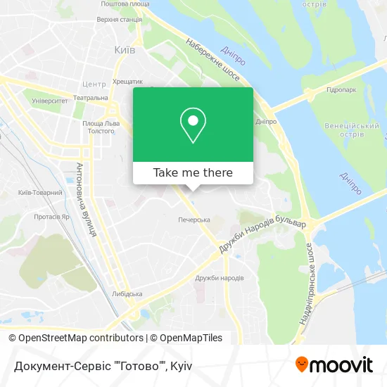 Документ-Сервіс ""Готово"" map