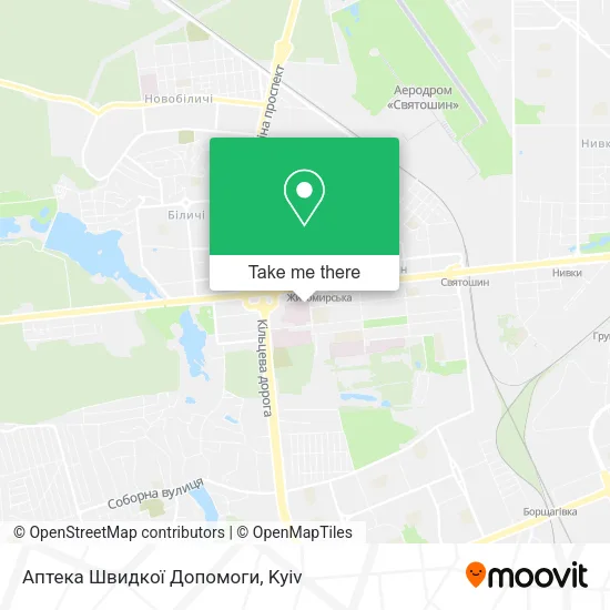 Аптека Швидкої Допомоги map