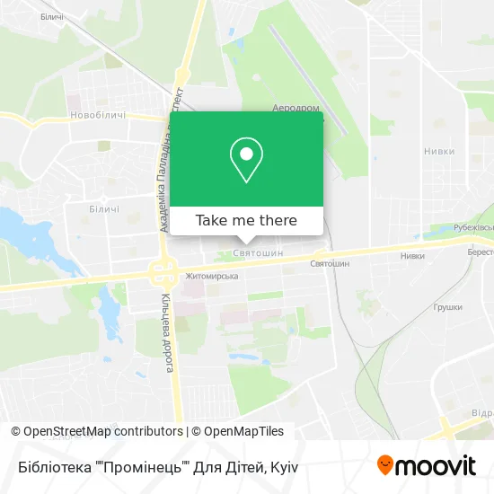 Карта Бібліотека ""Промінець"" Для Дітей