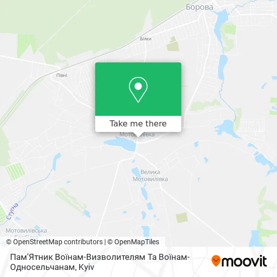 Пам'Ятник Воїнам-Визволителям Та Воїнам-Односельчанам map