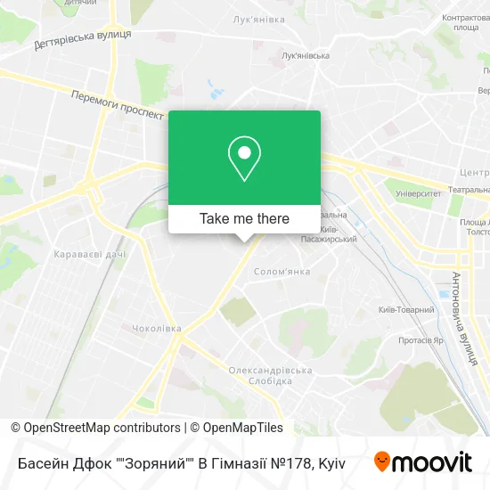 Карта Басейн Дфок ""Зоряний"" В Гімназії №178