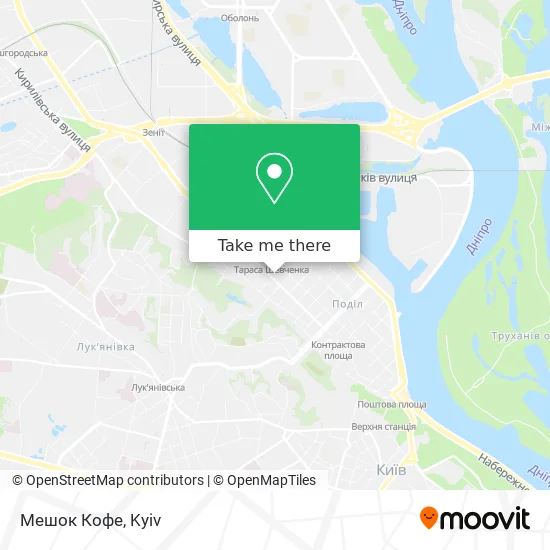 Карта Мешок Кофе