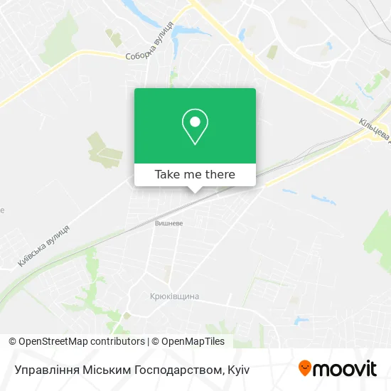 Карта Управління Міським Господарством