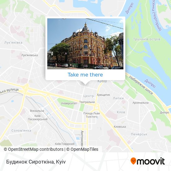 Будинок Сироткіна map
