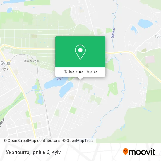 Укрпошта, Ірпінь 6 map