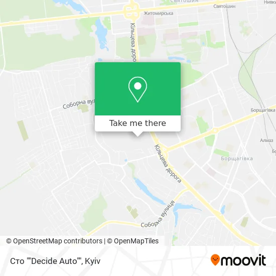 Карта Сто ""Decide Auto""