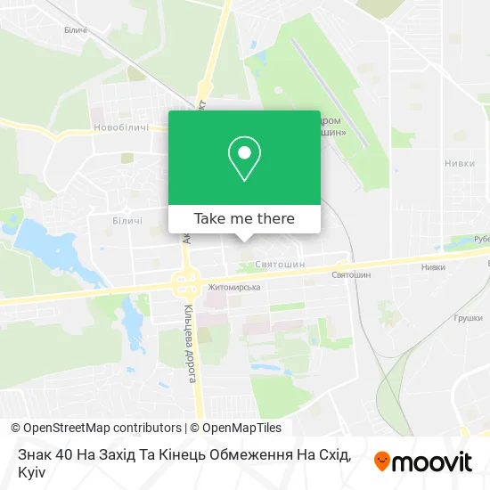 Знак 40 На Захід Та Кінець Обмеження На Схід map