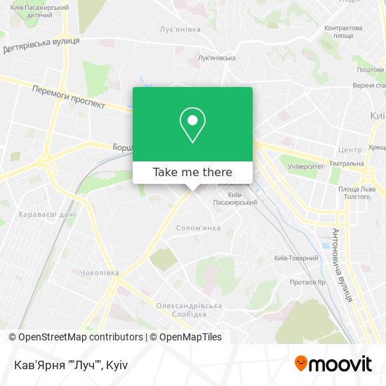 Кав'Ярня ""Луч"" map