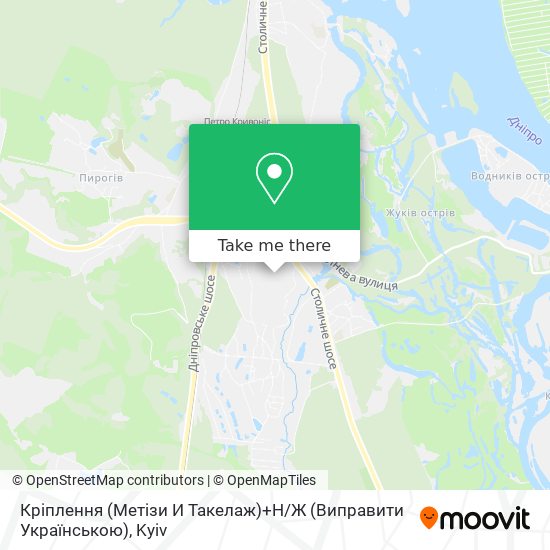 Кріплення (Метізи И Такелаж)+Н / Ж (Виправити Українською) map