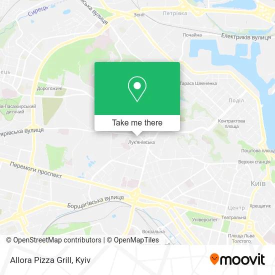 Карта Allora Pizza Grill