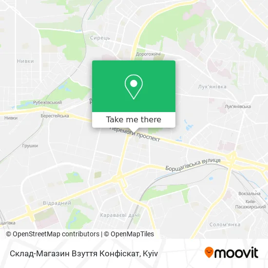 Склад-Магазин Взуття Конфіскат map