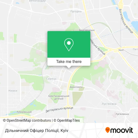 Карта Дільничний Офіцер Поліції