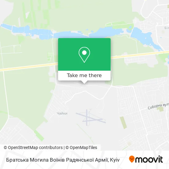 Братська Могила Воїнів Радянської Армії map