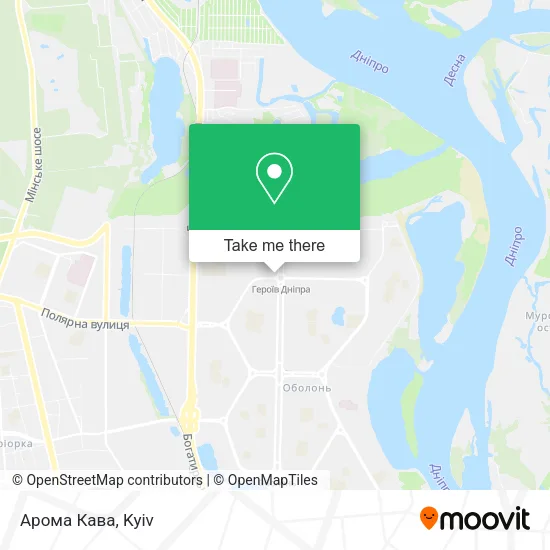 Карта Арома Кава