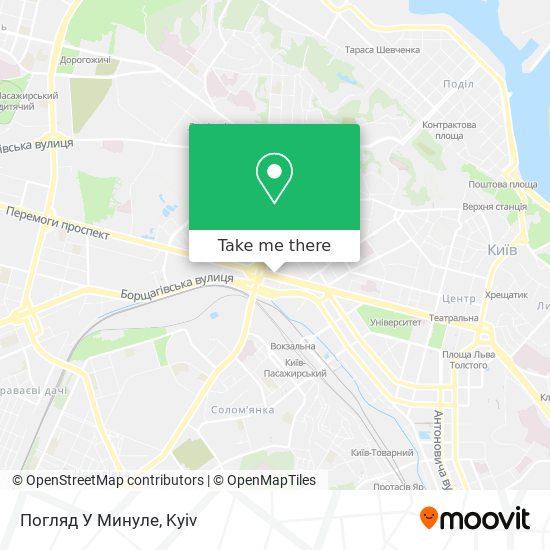 Погляд У Минуле map