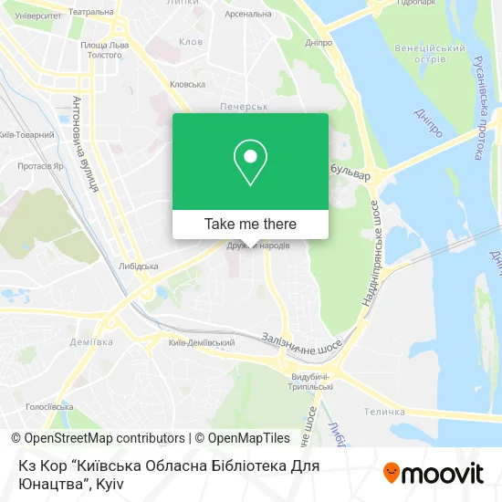 Карта Кз Кор “Київська Обласна Бібліотека Для Юнацтва”