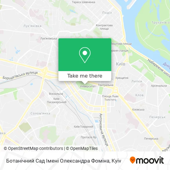 Ботанічний Сад Імені Олександра Фоміна map