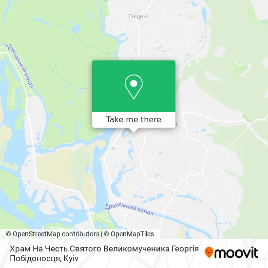 Храм На Честь Святого Великомученика Георгія Побідоносця map