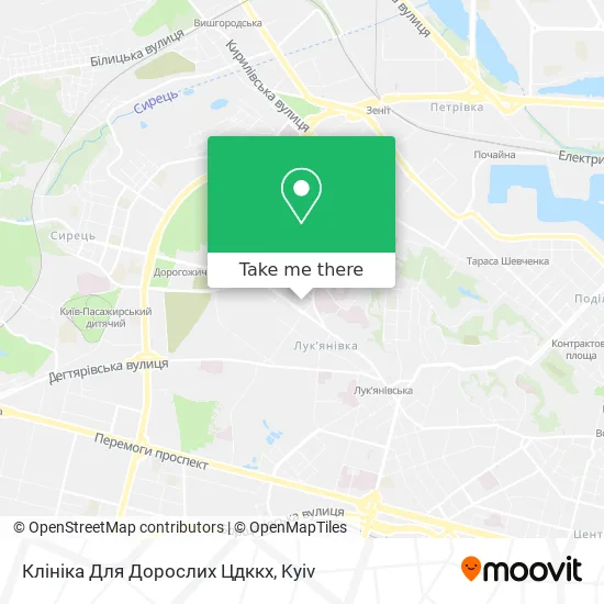 Клініка Для Дорослих Цдккх map