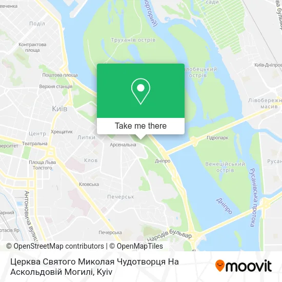 Карта Церква Святого Миколая Чудотворця На Аскольдовій Могилі